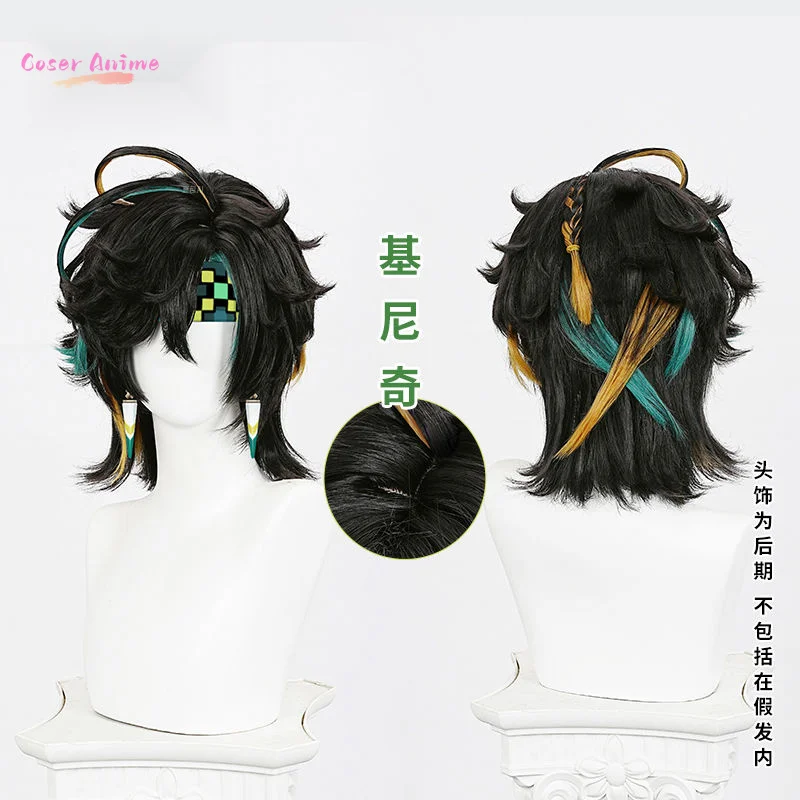 Jogo genshin impacto kinich turnfire caça peruca cosplay masculino azul escuro curto penteado cabelo resistente ao calor perucas sintéticas boné prop