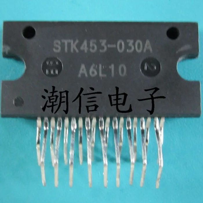 

free shipping STK453-030A STK453-030ZIP-19 10PCS