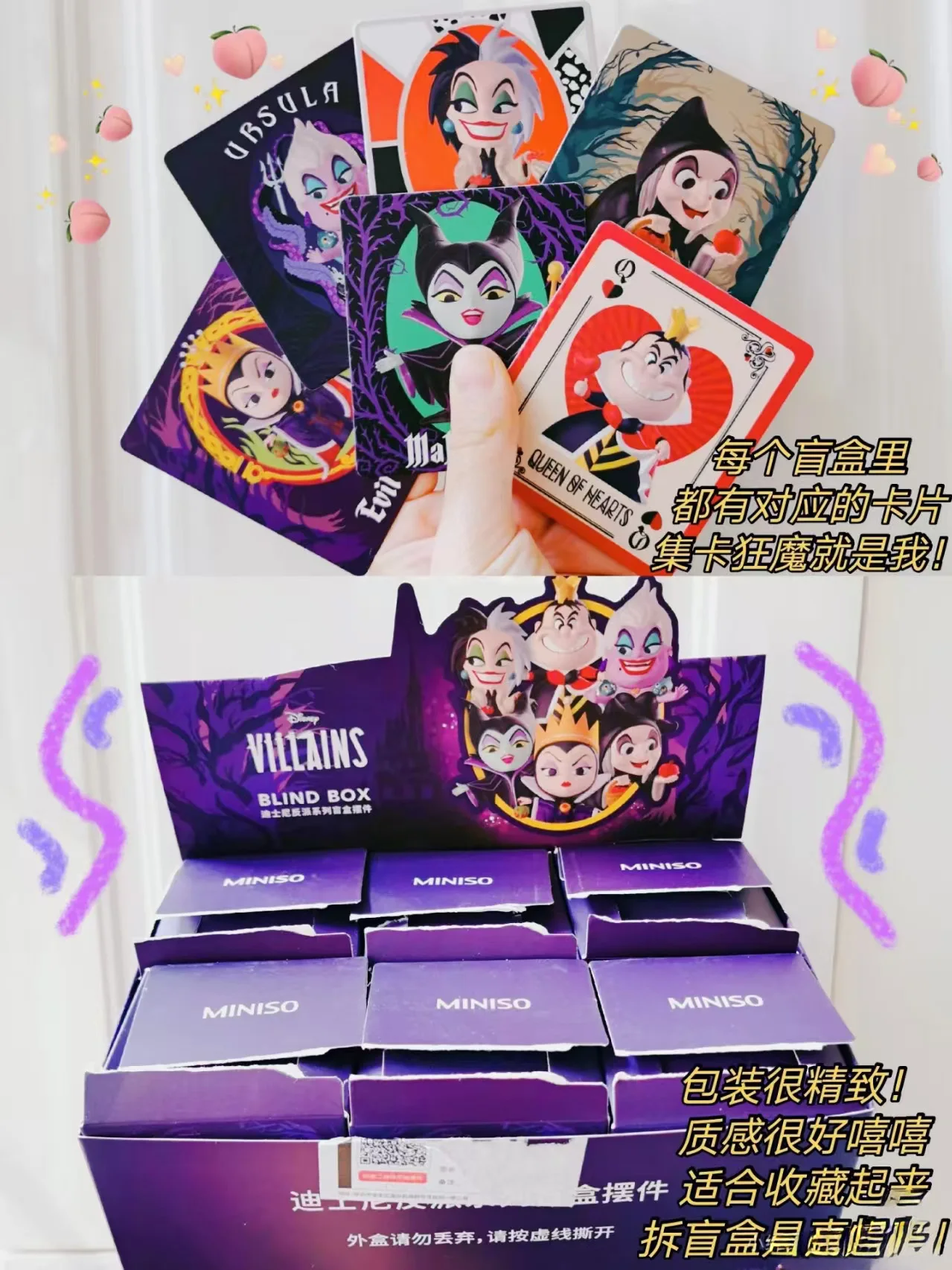 

Evil Queen Villain Series Blind Box Figure Mystery Collectible Toy For Adults Fans Gothic Style Decor Gift Idea