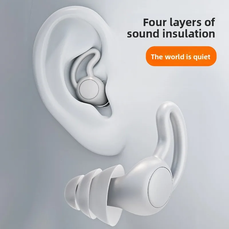 

Silicone soundproof earplugs prevent noise during sleep,silence during office nap,noise reduction for girls,storage for home use