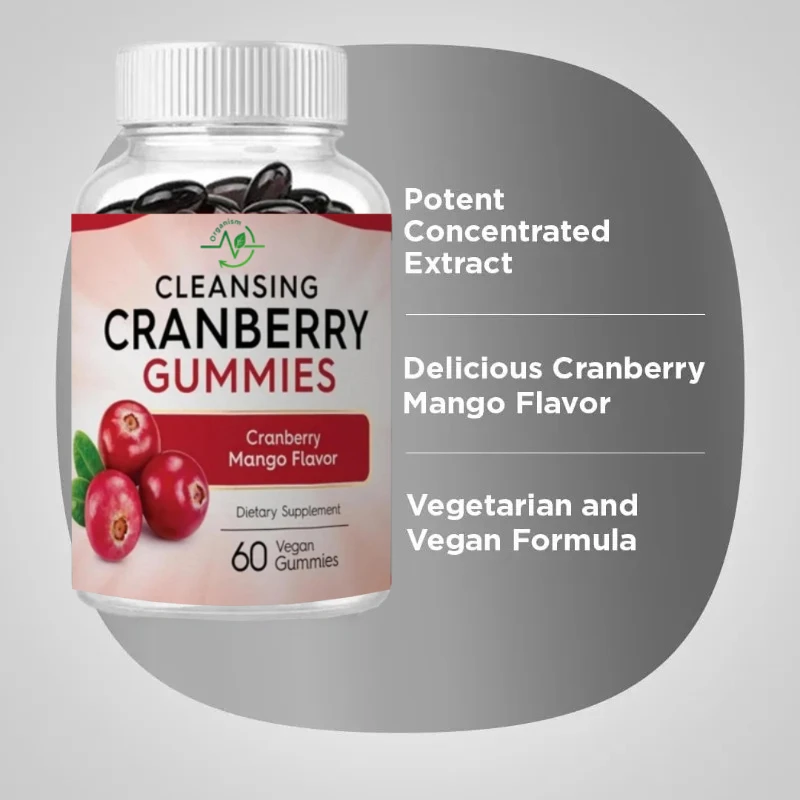 

Журавлинные жевательные жевательные конфеты, пищевая добавка - веганские жевательные жевательные конфеты | Без ГМО, без глютена