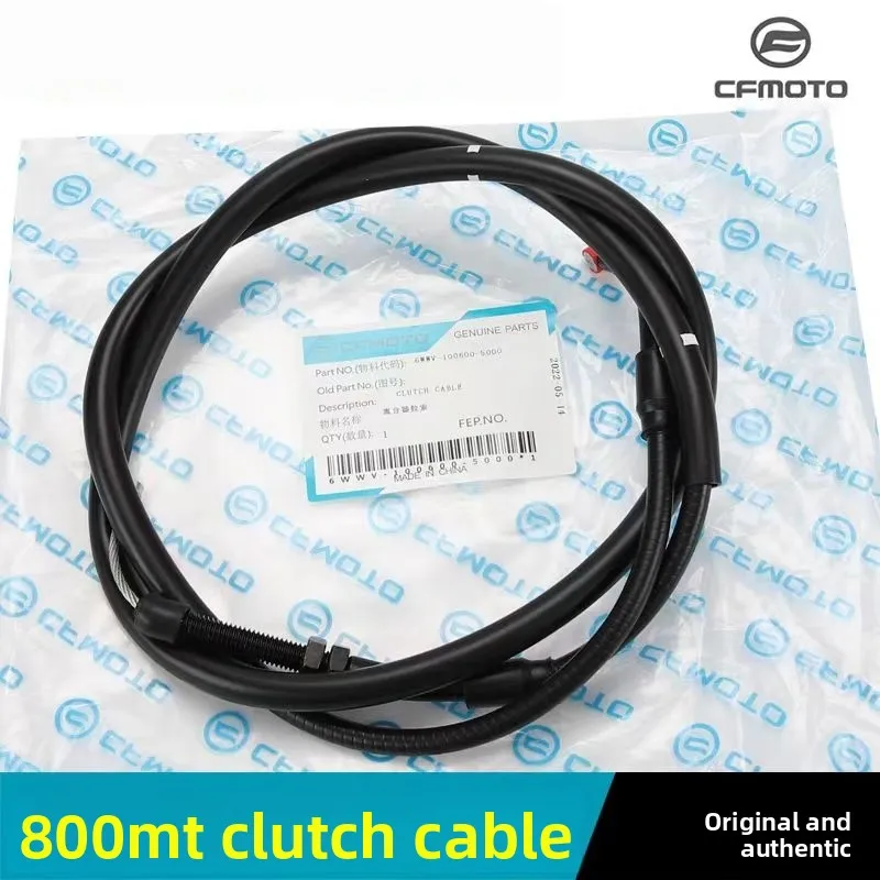 Original length clutch cable for CFMOTO 800MT CF800-5-5A Travel Edition, Sport Edition 6WWV-100600-5000