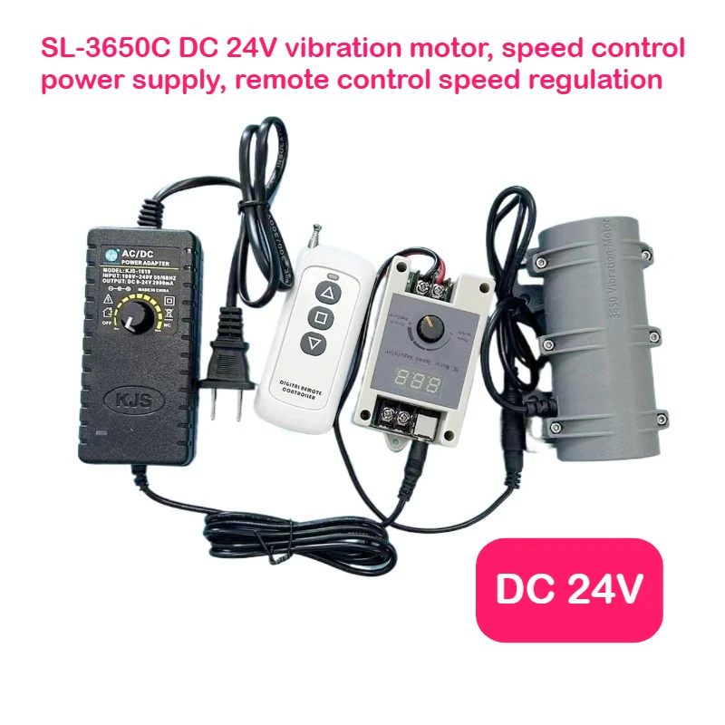 

SL-3650C Вибрационный двигатель 12 В 24 В постоянного тока Источник питания с управлением скоростью Дистанционное управление Регулировка скорости