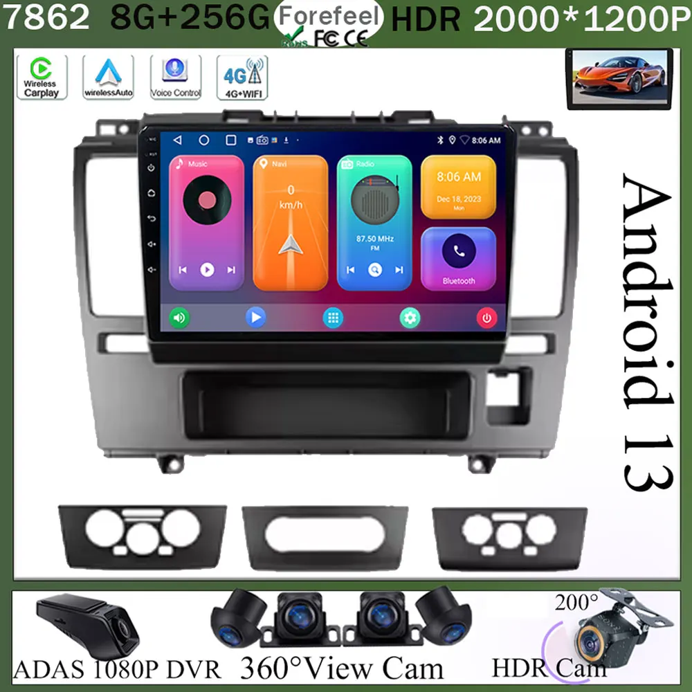 

Android 13 For Nissan Tiida Tida C11 2004 - 2013 Car Dvd 5G wifi Radio Stereo Multimedia Player GPS Navigation Wireless Carplay