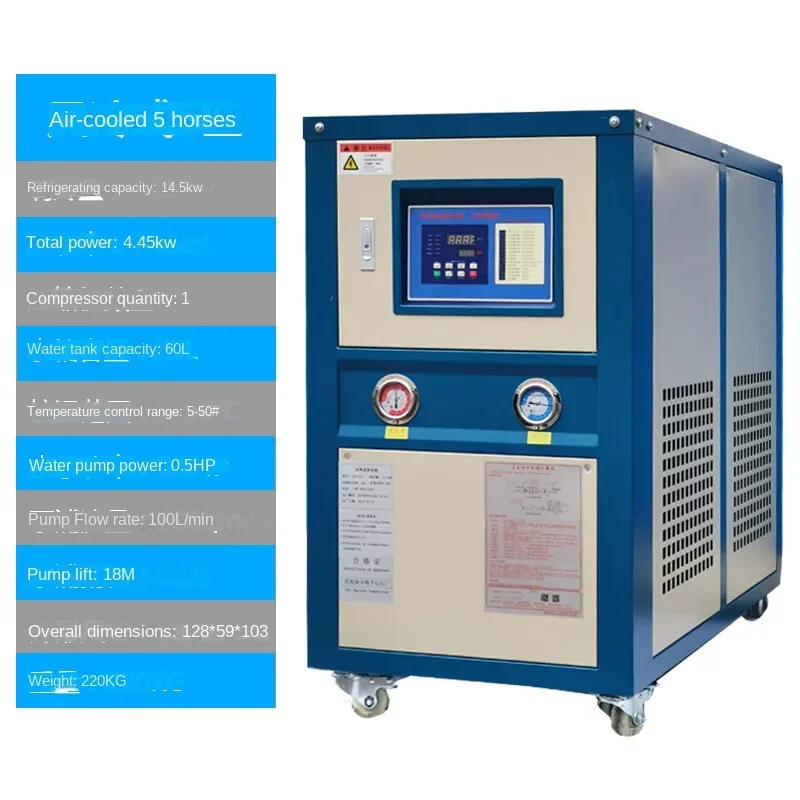 

Industrial Chiller Air-Cooled 5hp20 HP Injection Mold Small Circulating Water-Cooled Frozen Water Refrigerating Machine