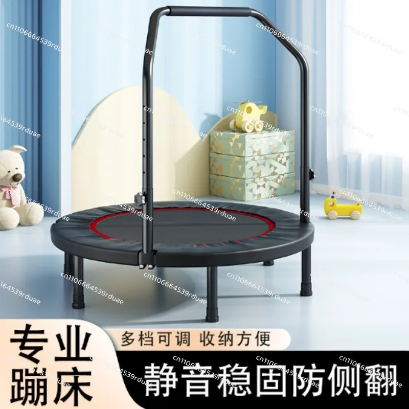 

Children's exercise equipment indoor trampoline household adult fitness weight loss jumping bed wholesale spring bed