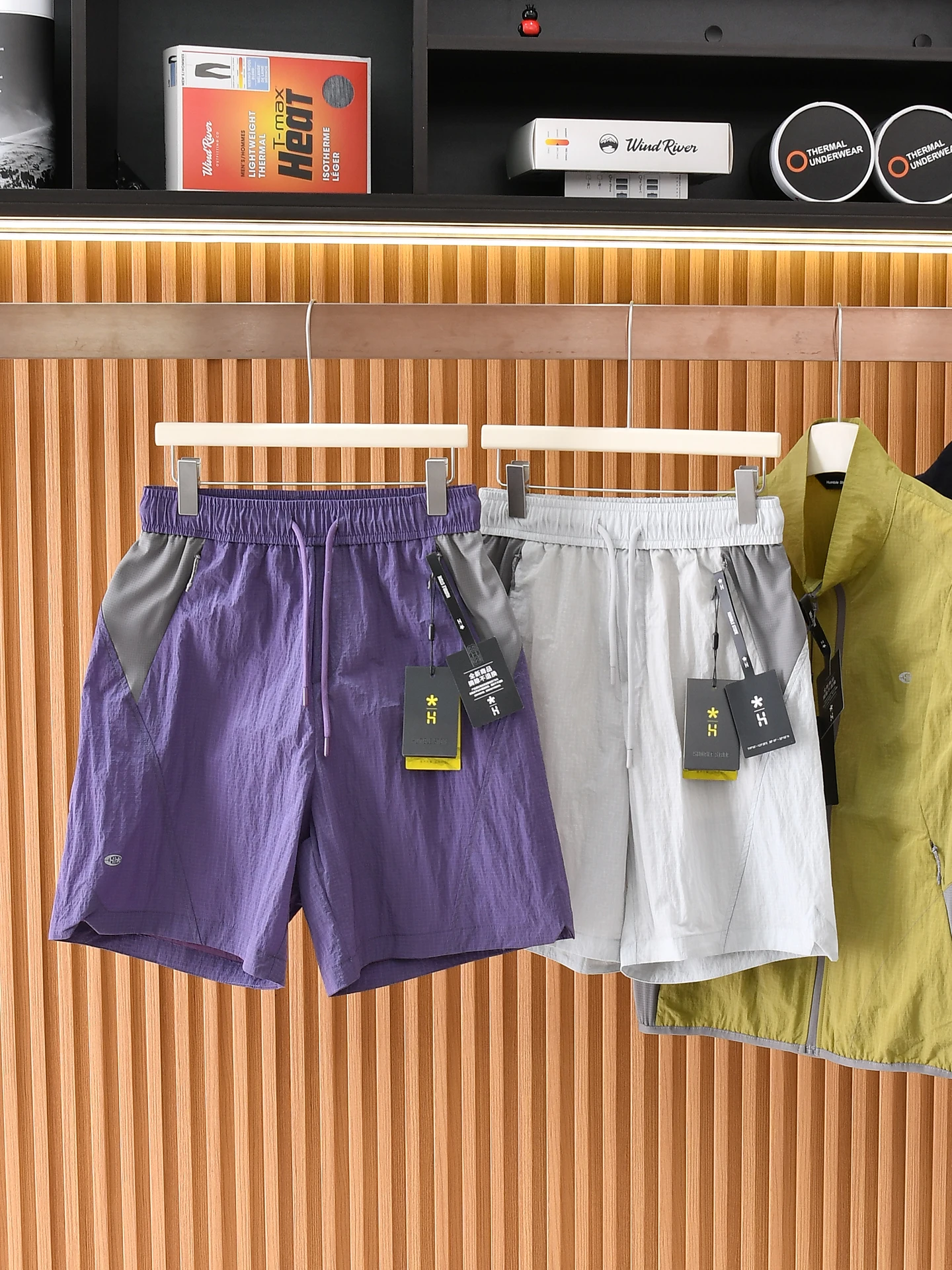 

Men's Outdoor Sports Shorts Quick Dry Breathable 3D Tailoring Wear Resistant Torn Proof Summer Casual Outdoor Style