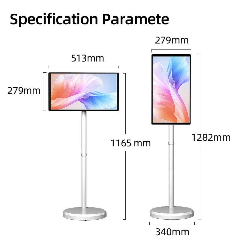 2026 موضة شعبية 21.5 بوصة طاقة البطارية أندرويد 13 Lg Stand By Me Tv داخل الخلية شاشة تعمل باللمس الصالة الرياضية الألعاب غرفة المعيشة التلفزيون الذكي #3