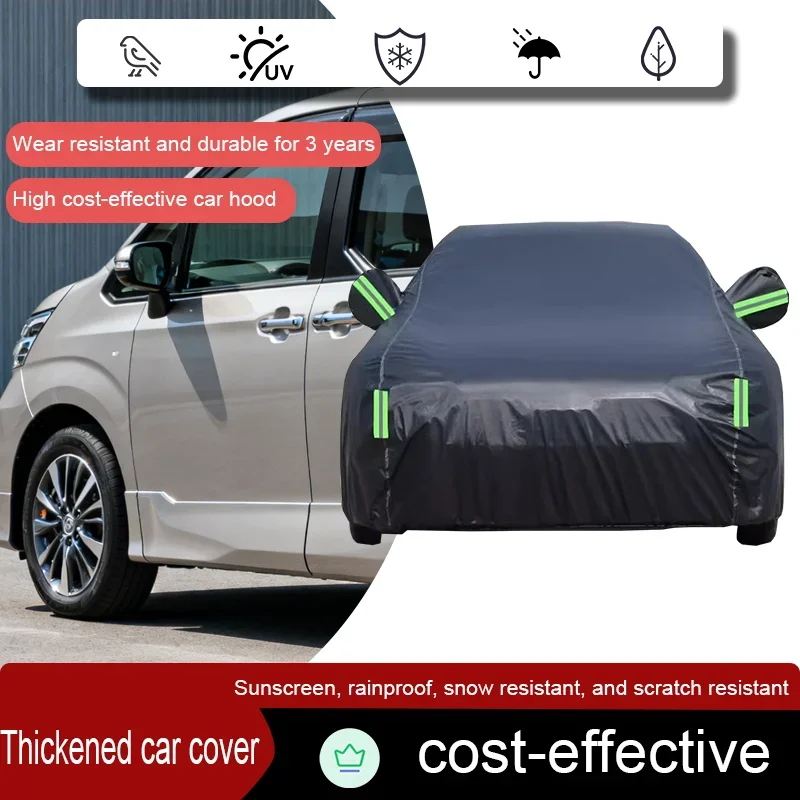 

Suitable for Toyota Noah Voxy Esquire, 1 a complete set of anti-ultraviolet, sunshade, rain, snow, ice, dust bay