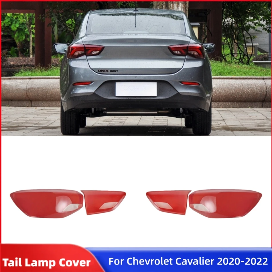 For Chevrolet Cavalier 2020 2021 2022 Car Acccessories Replacement Car Lights Shell Rear Position Lights Tail Lamp Cover