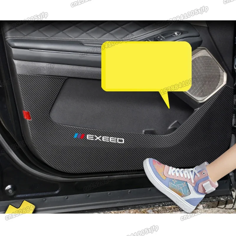 carbon fiber leather car door anti-kick mat for chery exeed 2019 2020 2021 2022 tx txl interior accessories protector auto