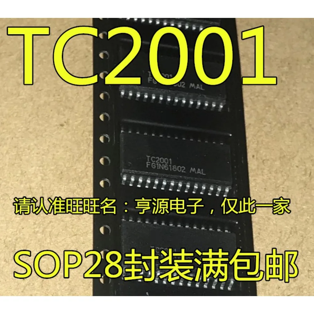 

TC2001 IC Power Relay