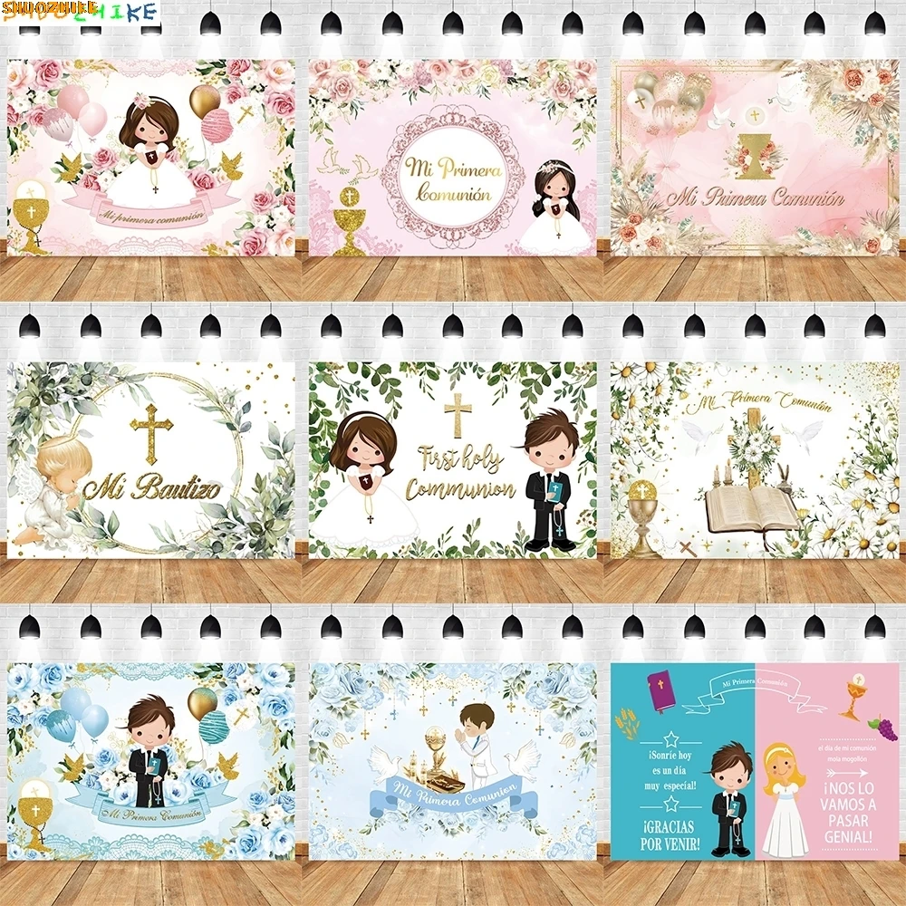 

My First Communion Photography Backdrops Baby Shower Birthday Party Decor Baptism Gold Cross God Bless Photo Background VR-01