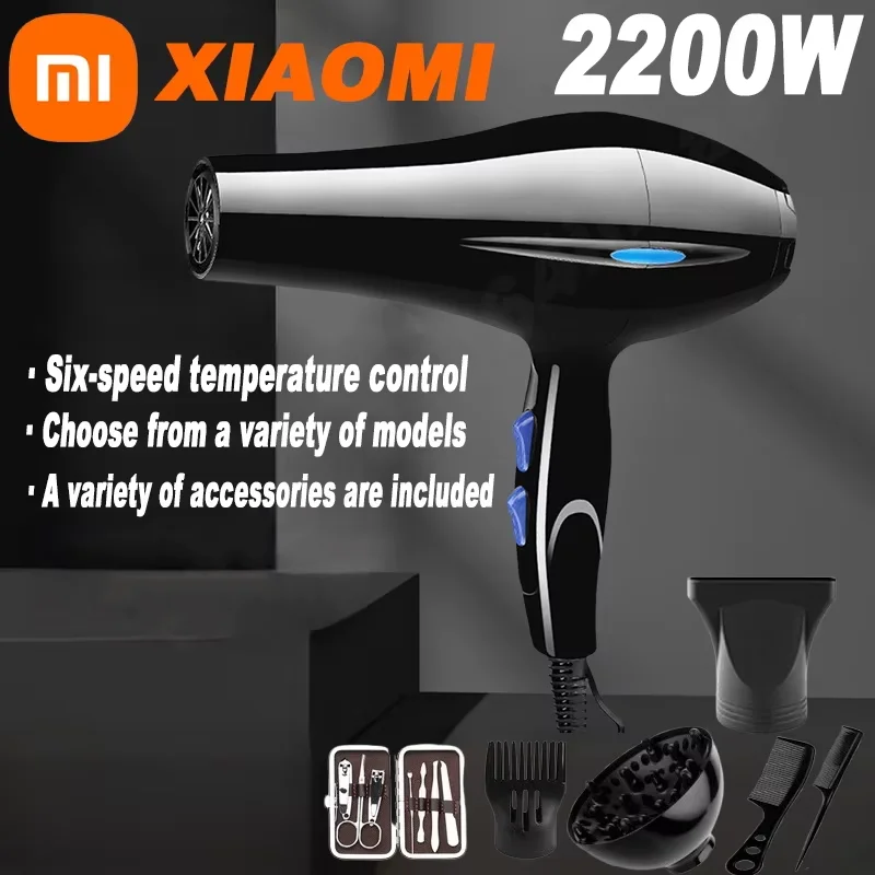 XIAOMI Hair Dryer Professional 1200W/2200W Gear Strong Power Blow Hair Dryer For Hairdressing Barber Salon Tool Hair Dryer Fan