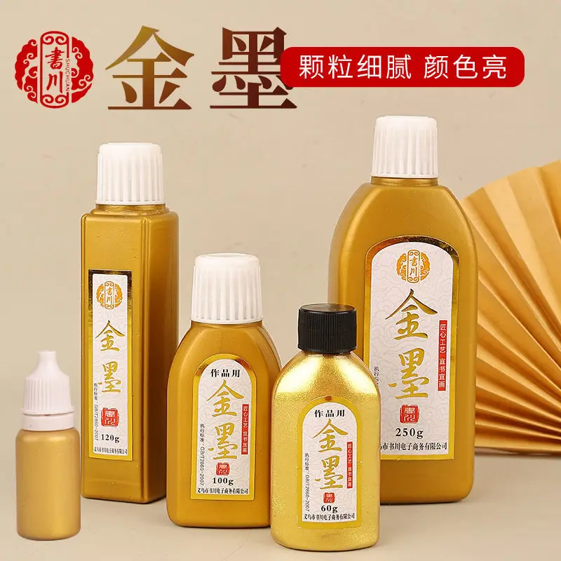 Brush Gold And Ink To Write Blessing Characters Spring Festival Couplets Calligraphy And Painting Creation