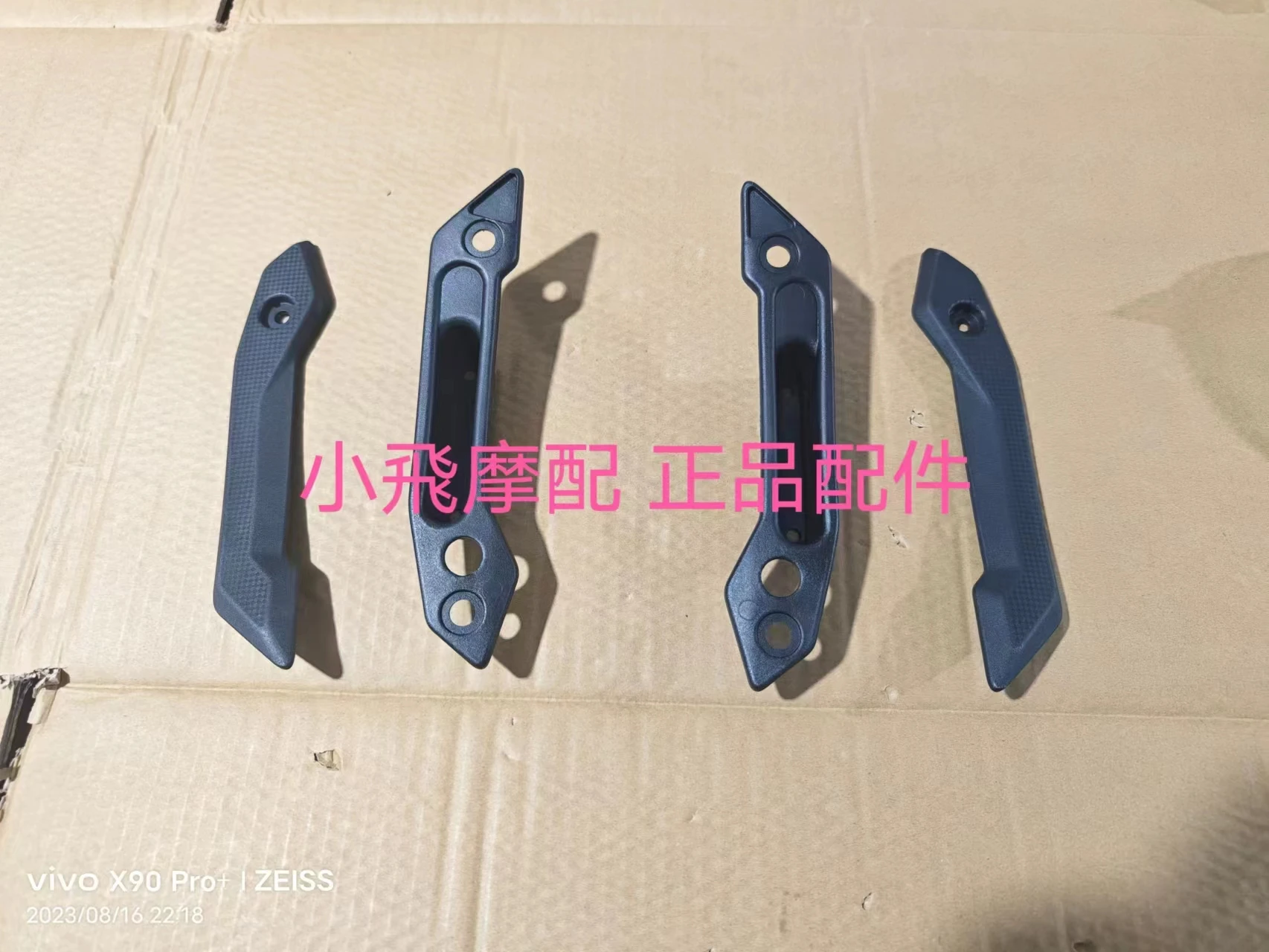 

For Qjmotor Mtx125 Accessories Qj Motor Mtx 125 Windshield Bracket Trim Panel Windbreak Board Mounting Plate Base