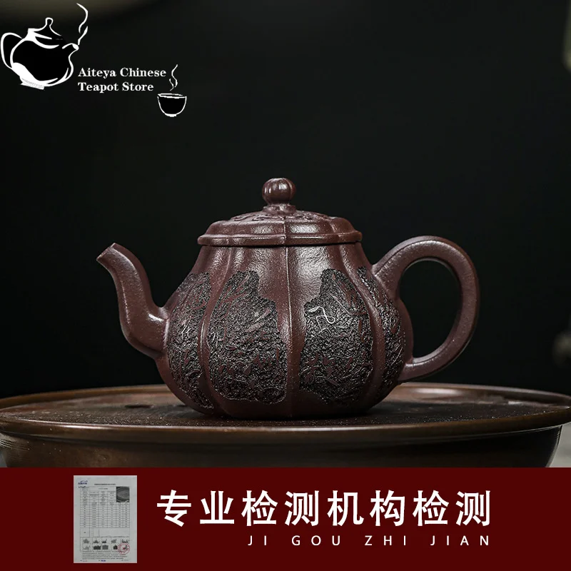 Yixing Handmade Purple Clay Teapot, Original Ore, Purple Clay, Ribbed Flower, Ruyi Chinese Tea Set, Kung Fu Teapot