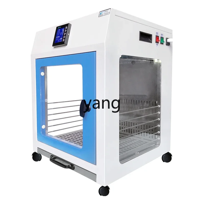 Yjq Drying Baker for Pet Gale Water Blower Automatic Household Intelligent Hair Blowing Machine Drying Box