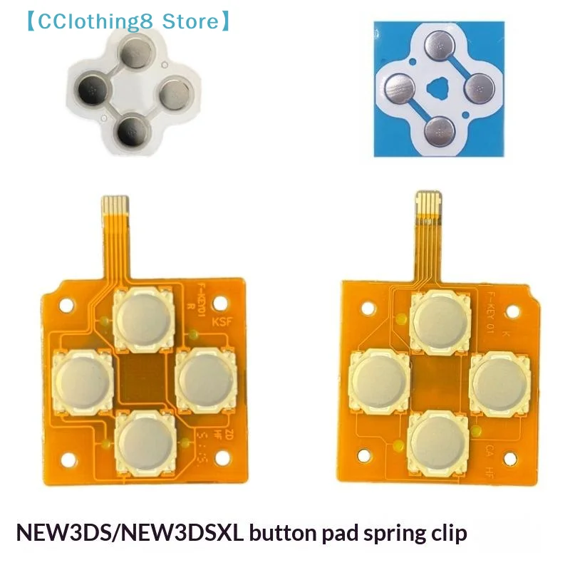 1Pcs D-Pad Dome Snap PCB Board Buttons Conductive FIlm For New 3DS / New 3DS XL Controller Key ABXY Button PCB Board【AliS8】