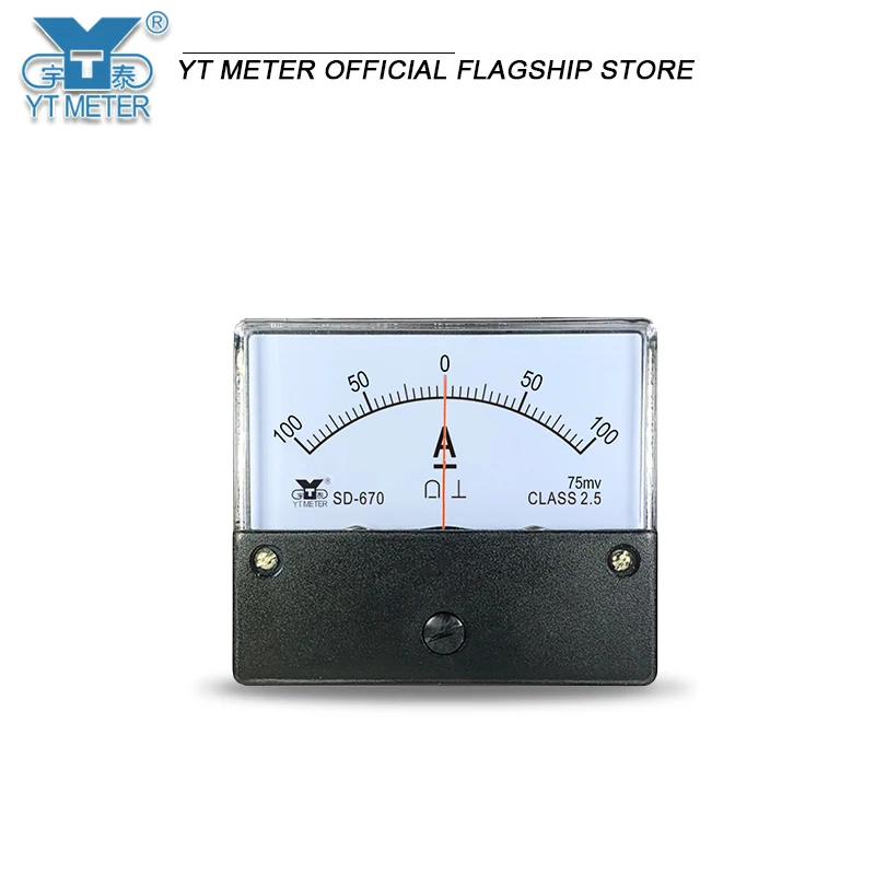 SD670 75mv plus or minus dc ammeter 10a15a20a30a50a75a100a150a400a pointer dc