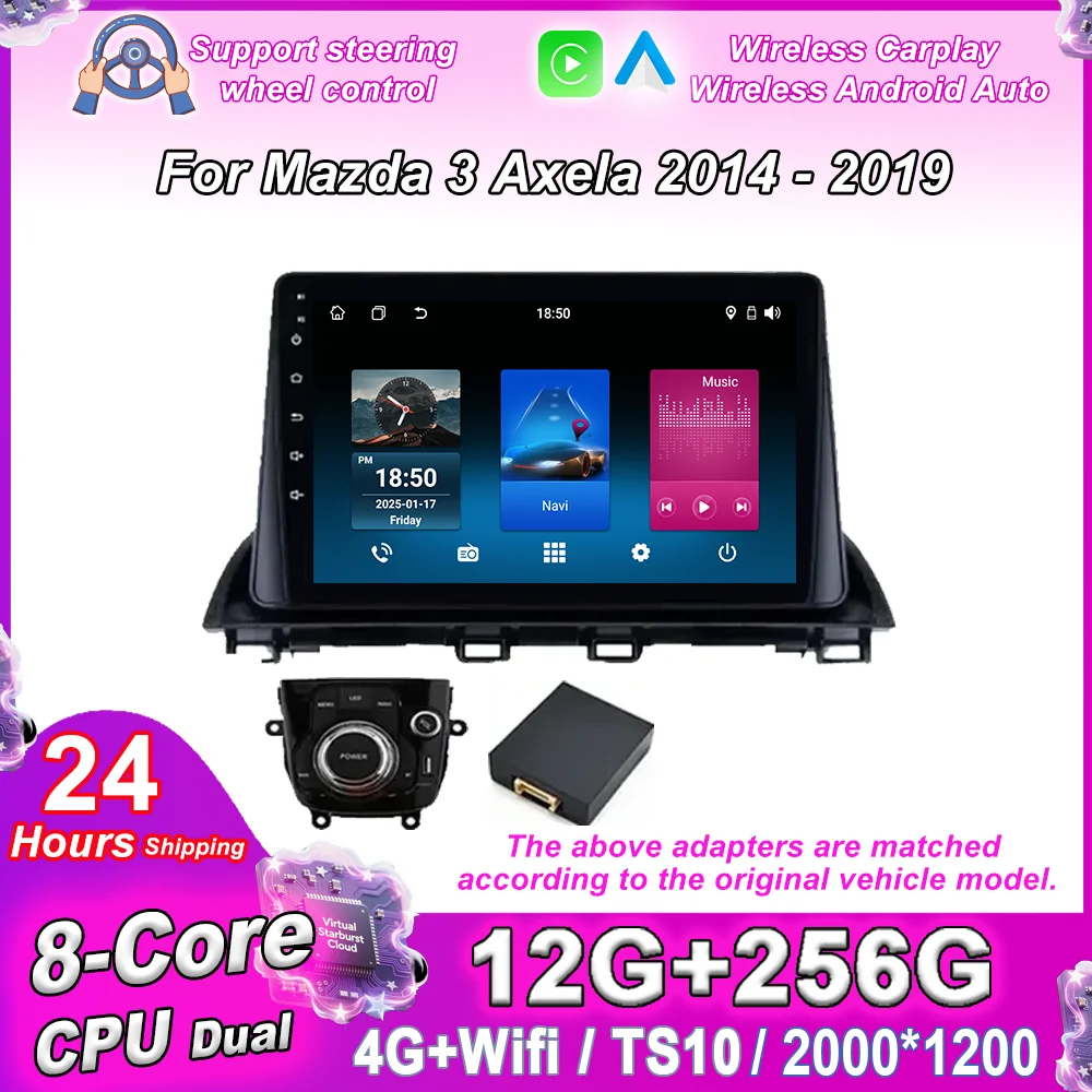 Navegação GPS Android 16 para Carro Mazda 3 Axela 2014-2017 2018 2019, Rádio Automotivo, Unidade Principal Multimídia, Player Carplay Wifi