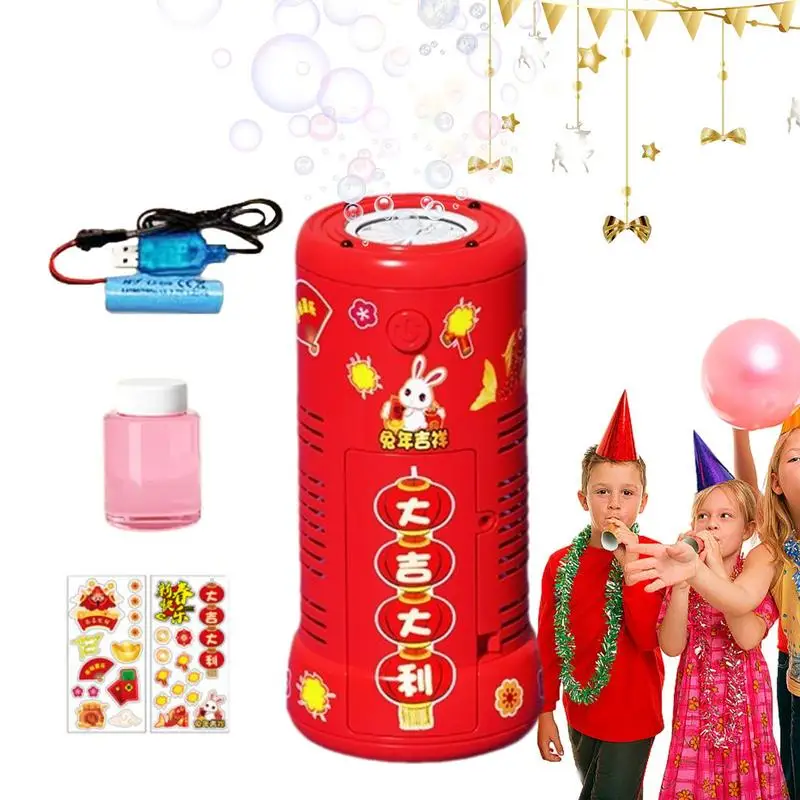 

Fireworks Bubble Machine Small Bubbles Toys Fully Automatic Bubble Blower Outdoor Bubble Toys Bubble Making Machine Kids