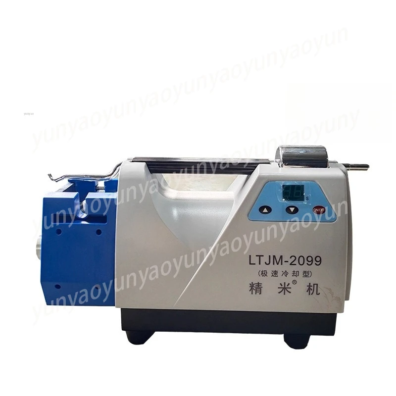 

2099 Extremely Fast Cooling Type Rice Automatic Rice Milling Machine Rice Milling Machine Heat Dissipation Upgraded Version