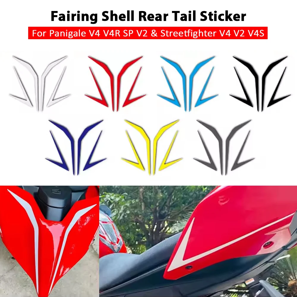 

Для Ducati Panigale V4 V4R SP V2 Streetfighter V2 V4 V4S мотоциклетная наклейка обтекатель корпуса задняя наклейка линии светоотражающий металл