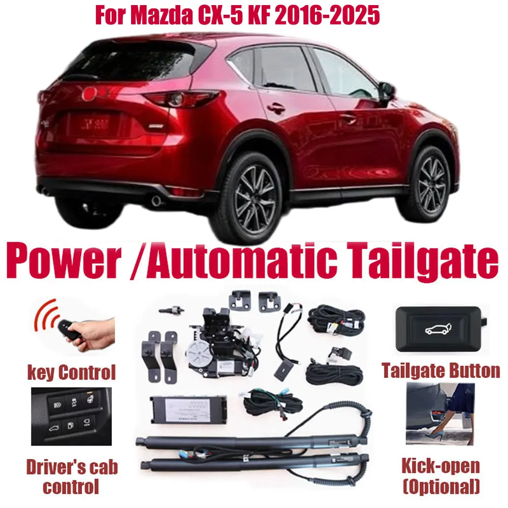 For Mazda CX-5 2nd generation KF 2016-2025 Car Automatic Lifting kit Opening Trunk Intelligent Electric Lift Tailgate