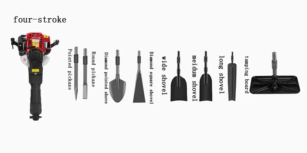 Variant: 4stroke 8piece set
