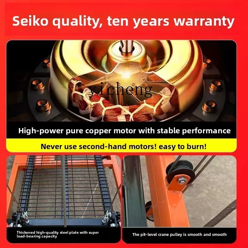 TQH electric lifting scaffold folding mobile remote control lifting platform indoor and outdoor decoration hoist automatic
