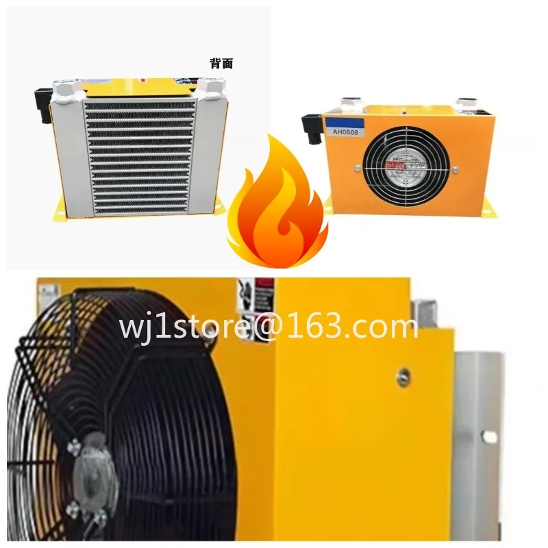 Radiator AF0510AW0607 AH0608 AH1012 Hydraulic Air Cooler