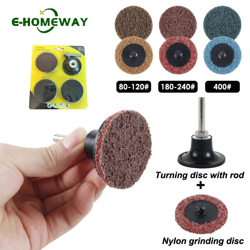 

2inch 50mm Nylon Sanding Discs Roll Lock Surface Conditioning Quick Change Die Angle Grinder Sanding Flap Wheel with 1/4inch Rod