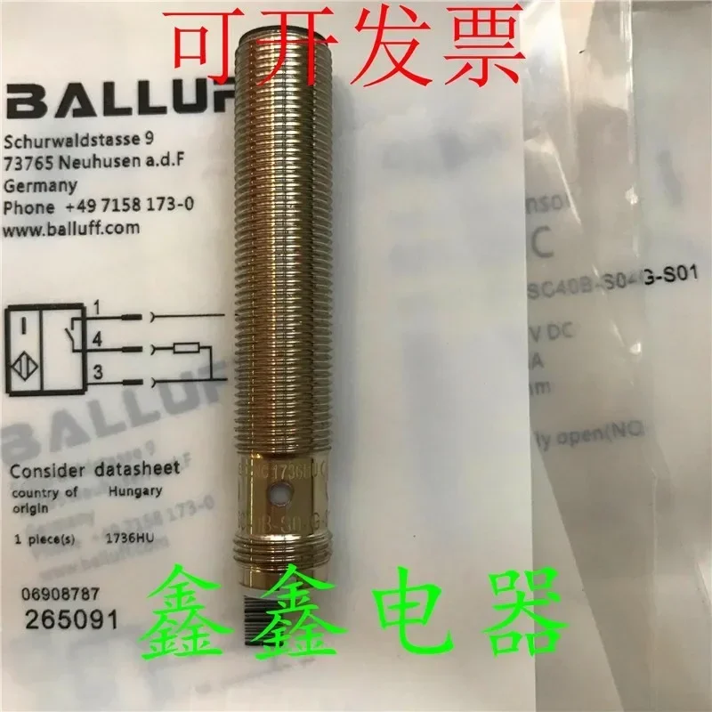 

New sensor BES M12MI-PSC40B-S04G-M01 M12MI-NSC40B-S04G M12MI-POC40B-S04G