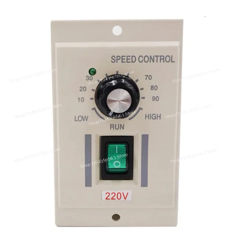 DC-51 Permanent Magnet DC Motor Speed Regulator - 2-in-1 Speed Controller & Reducer for DC Excitation Motors