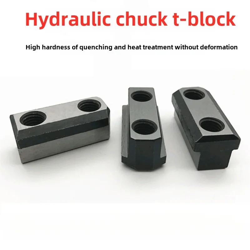 Hydraulic hydraulic three-jaw valve block connecting block T-type slider chuck T-type block