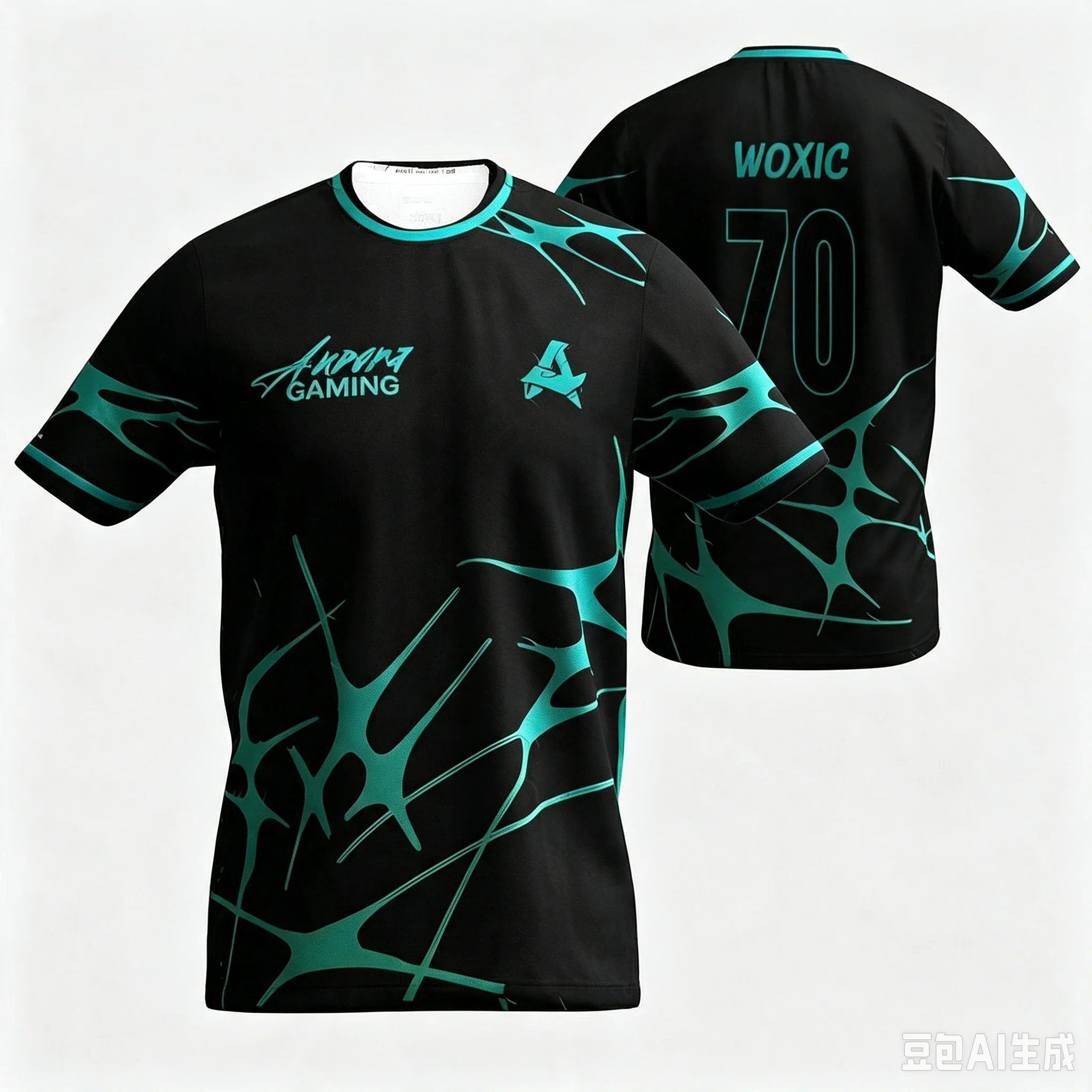 Esports Gaming Club - Uniformes de Verão do Clube de