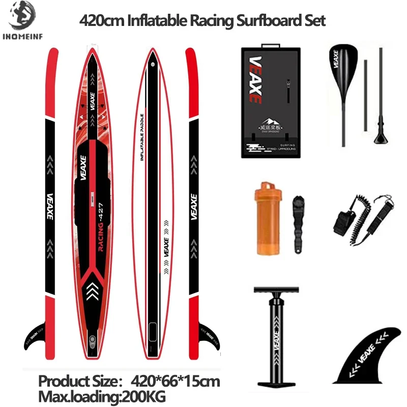 

4.2m Racing Surfboard Set Extreme Speed SUP Standing Inflatable Paddle Thickening Adult Surfboard Foldable Water Racing Rowboard