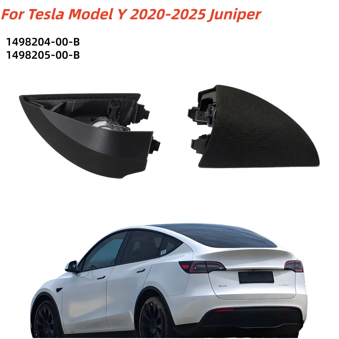 

Для Tesla Model Y 2020-2025 Juniper дверной динамик в сборе треугольная накладка твитера звуковая крышка 1498204-00-B 1498205-00-B замена