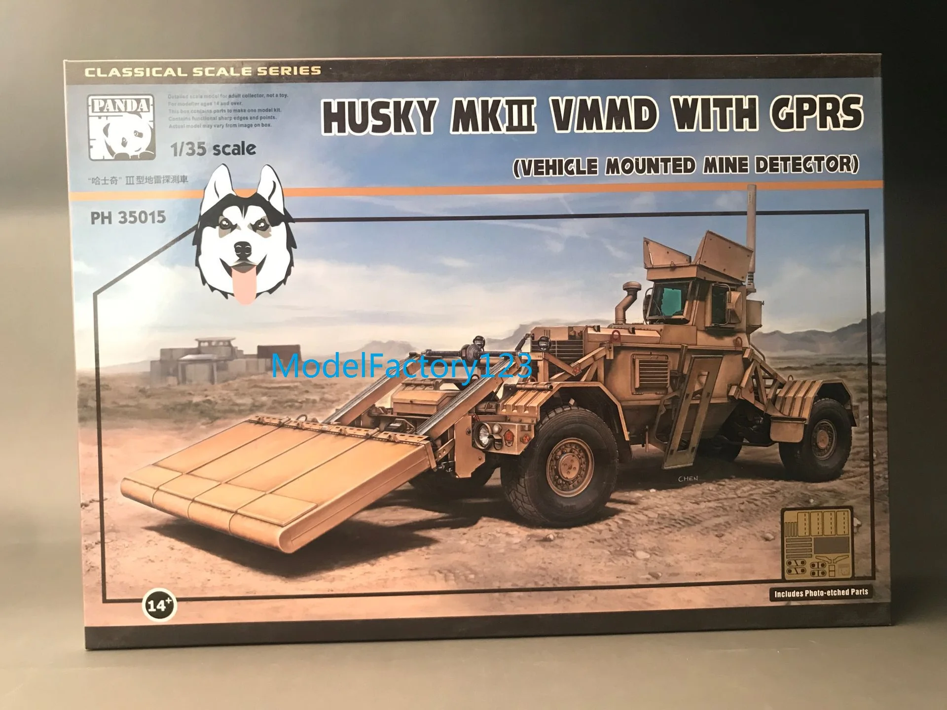 

Панда Хобби 1/35 PH35015 Husky MKIII VMMD с комплектом моделей GPRS