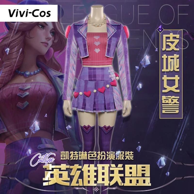 

Vivi-Cos Game LOL The Sheriff of Piltover Caitlyn Kirraman Sexy Cool Suit Cosplay Halloween Costume Role Play Party New S-XL