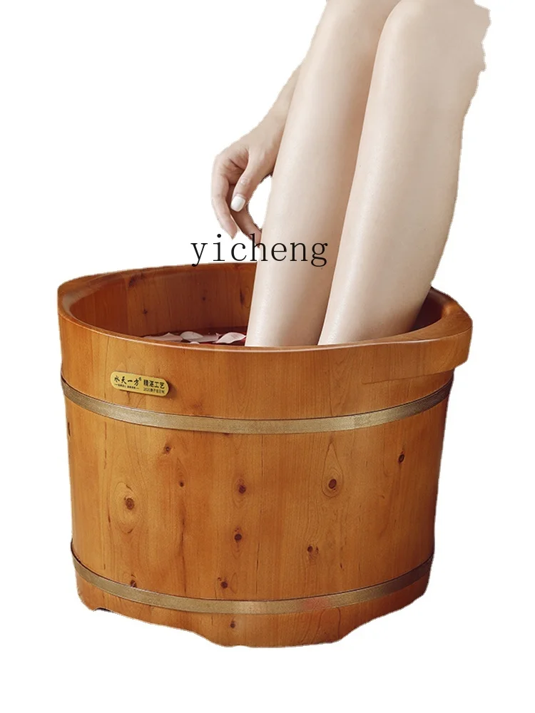 Cedar Foot Bath Barrel Household Wooden Barrel over Calf Wash Foot Basin Foot Barrel