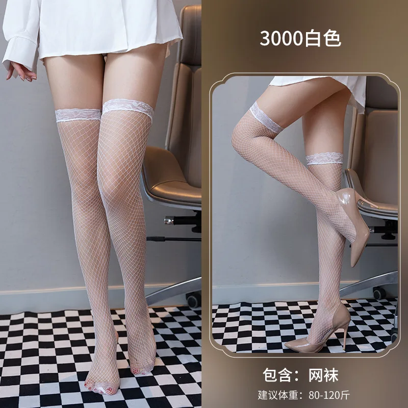 

Qingye Pavilion Sexy Lingerie Set with Lace Thigh-High Stockings, Seductive and Sexy Black Stockings A3000
