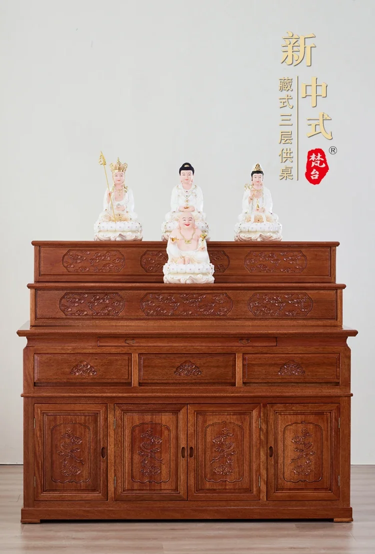 

D06 Бытовая буддийская платформа, тибетский ступенчатый шкаф для алтаря, новая платформа для центрального зала в китайском стиле