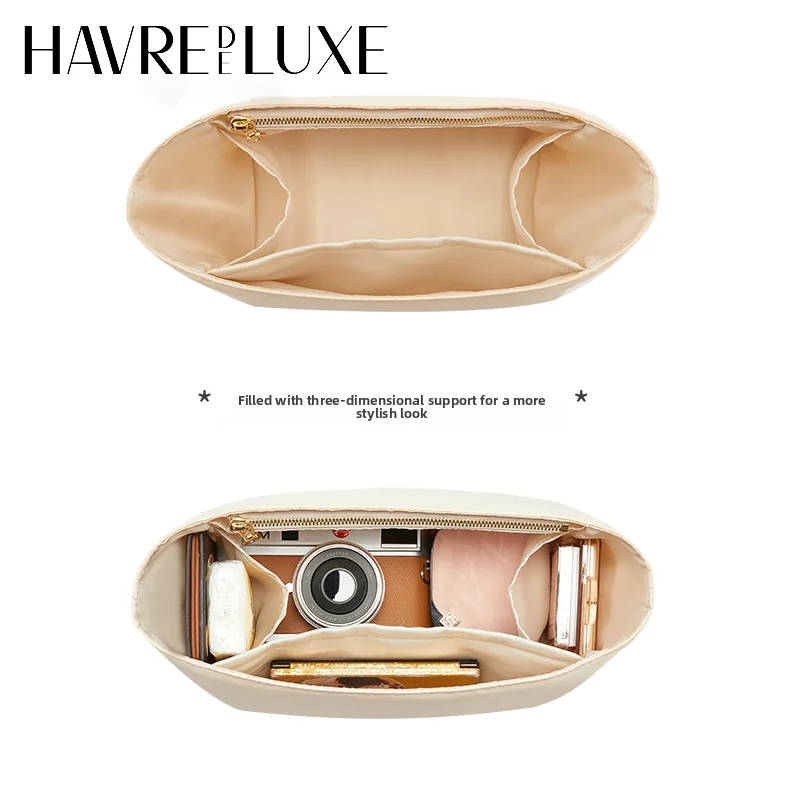 إدراج منظم الحقائب لتخزين YSL hobo L من النايلون، حقيبة متينة تدعم ملحقات حقيبة التعديل الداخلية للتخزين