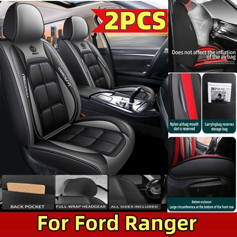 

For Ford Ranger Car seat cover high-end PU leather waterproof and dirt-resistant full-wrapped muscle seat cover four seasons
