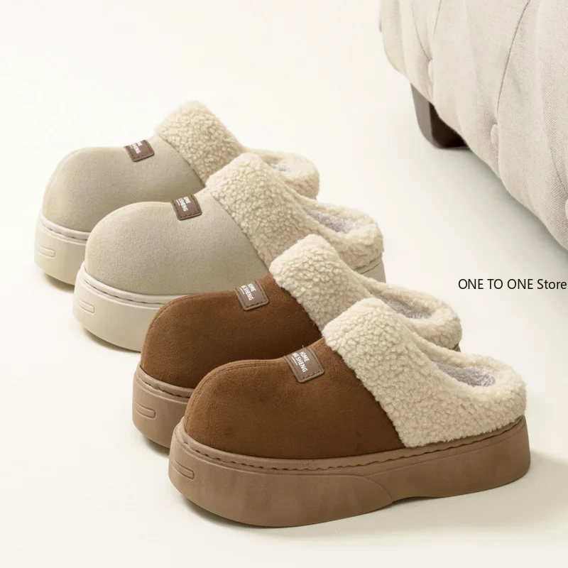 

New Home Slippers Women's Winter Confinement Shoes Indoor Thick-soled Heightening Velvet Warm Non-slip Cotton Slippers Wholesale