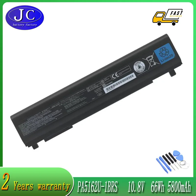 

JC high quality PA5162U Laptop Battery for Toshiba Portege R30 R30-A PA5162U-1BRS PABAS277 10.8V 5800mAh 66Wh Korea Cells