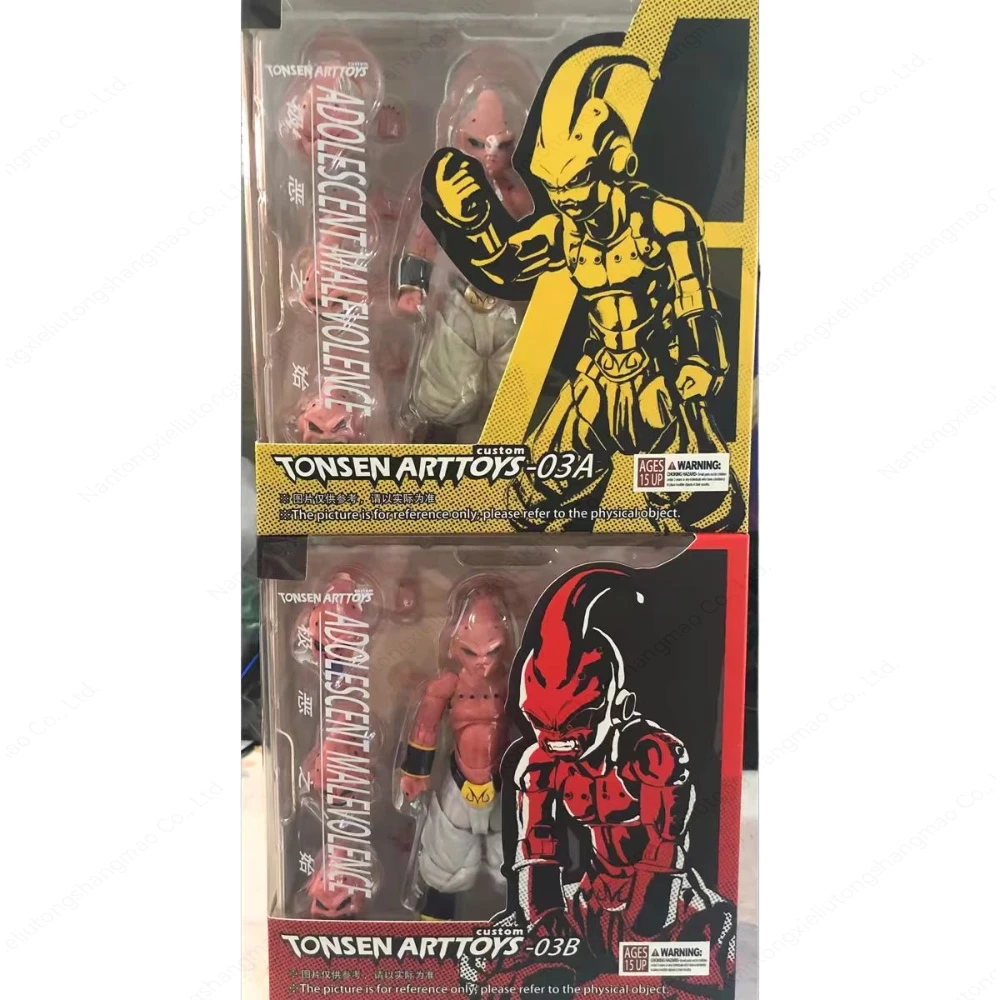 

in stock Mushroom Tangsenbuu A Dragon Ball Magician Puwu Puwu Pu's pure evil little Buu overall A style without special