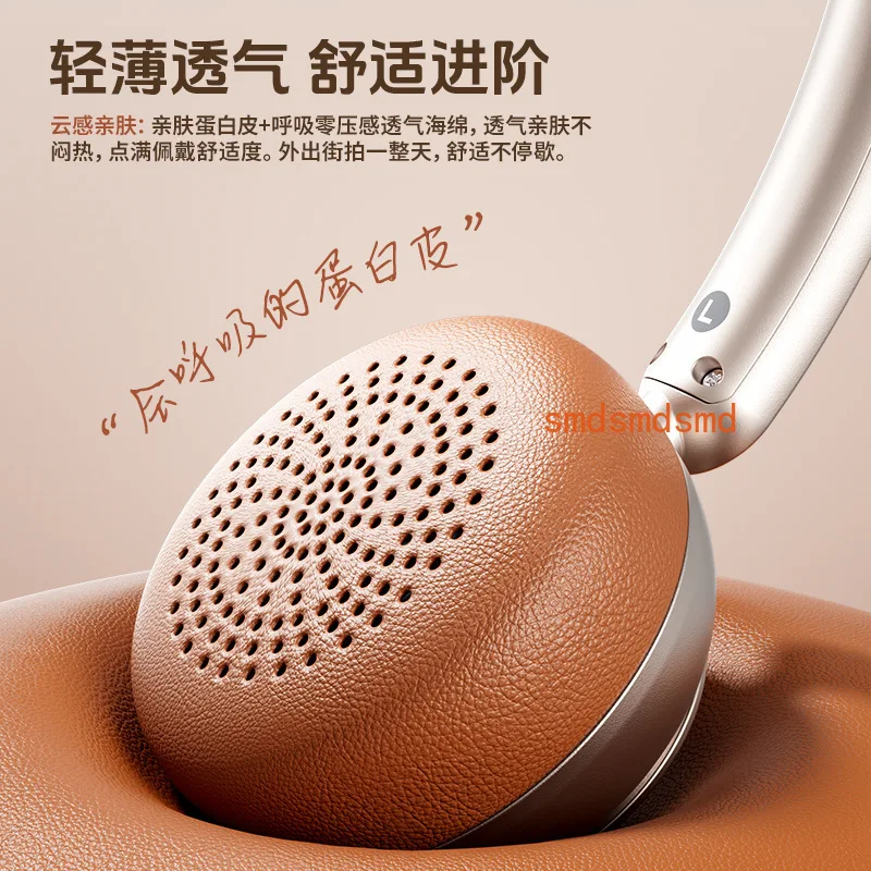 Headset Bluetooth headset retro wind noise reduction Bluetooth headset supports one machine and dual connection